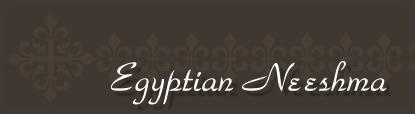 Egyptian Neeshma