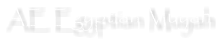 AE Egyptian Muyah