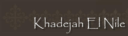 Khadejah El Nile